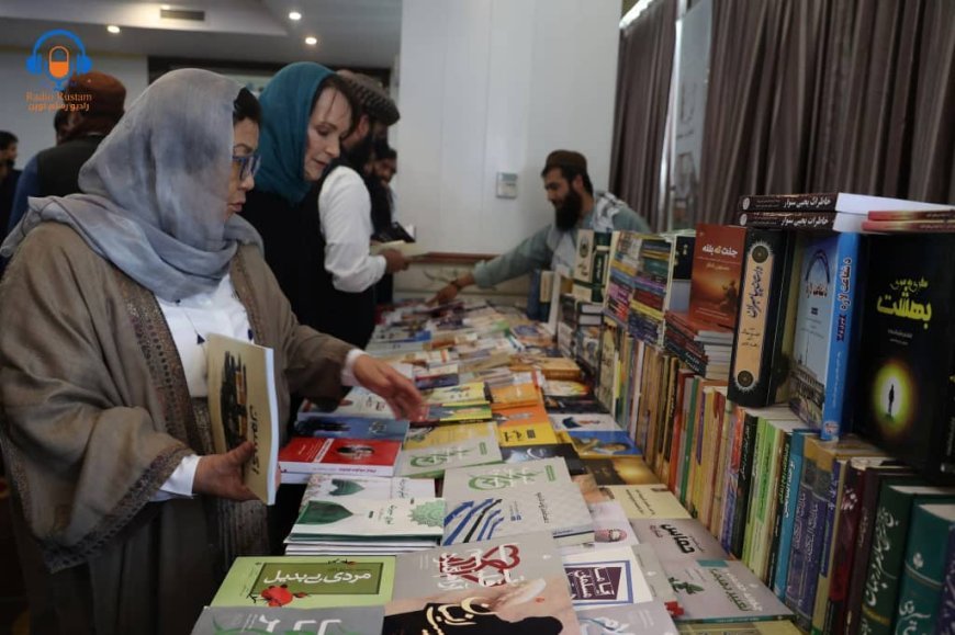 جشنوارۀ تاریخی دو روزۀ کتاب در کابل افتتاح شد