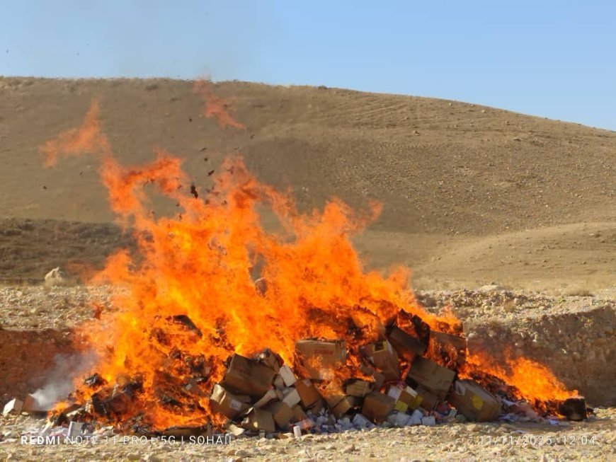 حریق ادویه جات تاریخ گذشته در ولایت سمنگان