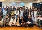 برگزاری برنامه آموزشی خبرنگاری محیط‌ زیست برای ۱۰۰ خبرنگار در کابل