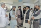 ساختمان ۵۰ بستر بخش نسایی، ولادی شفاخانه ولایتی شهید دکتور کرام‌الدین و کیل‌زاده در سمنگان افتتاح شد.