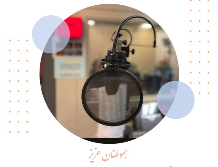 نقش تعلیم و تربیه در رشد و پیشرفت جامعه